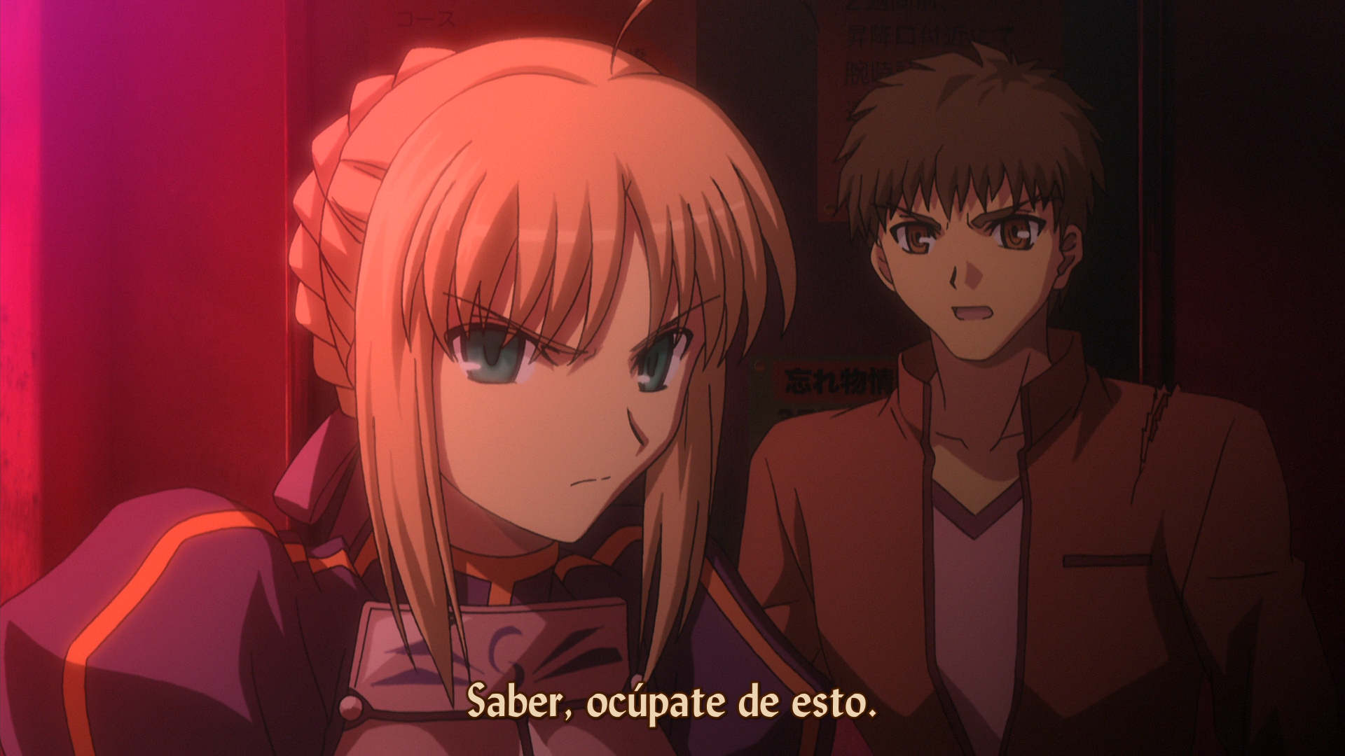 Fate/stay Night: Unlimited Blade Workshop (Blackbeard)